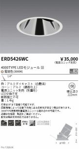 ERD5426WC