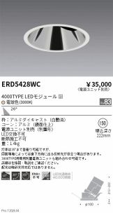 ERD5428WC
