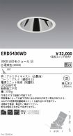 ERD5436WD