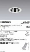 ERD5438WE