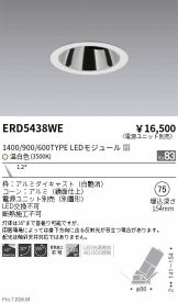 ERD5438WE