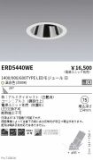 ERD5440WE