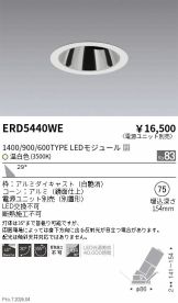 ERD5440WE