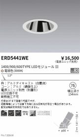 ERD5441WE