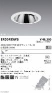 ERD5455WB