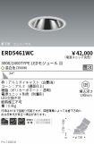 ERD5461WC