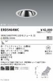 ERD5464WC