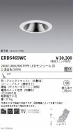 ERD5469WC