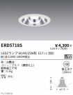 ERD5718S