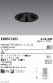 ERD5724BE