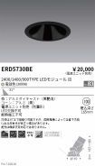 ERD5730BE