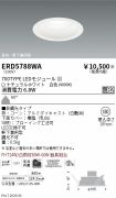 ERD5788WA