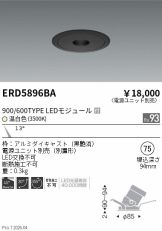 ERD5896BA