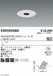 ERD5896WA