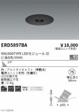 ERD5897BA