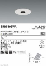 ERD5897WA