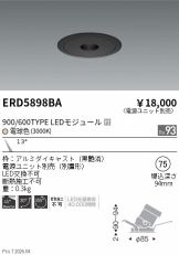 ERD5898BA