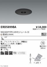 ERD5899BA