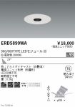 ERD5899WA