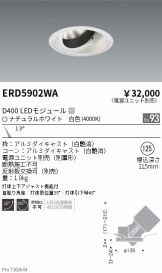 ERD5902WA
