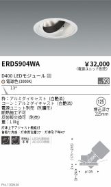ERD5904WA
