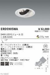 ERD5905WA
