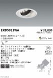 ERD5911WA