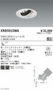 ERD5915WA