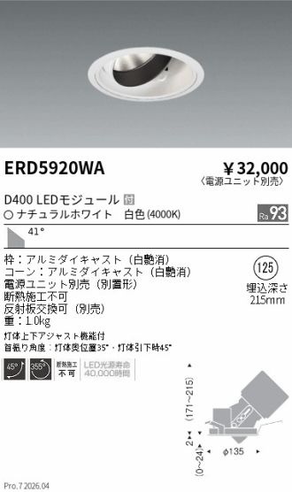 ERD5920WA