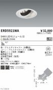 ERD5921WA