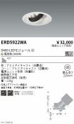ERD5922WA