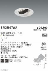 ERD5927WA