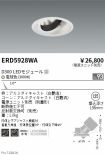 ERD5928WA
