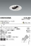 ERD5930WA
