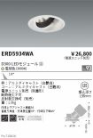 ERD5934WA