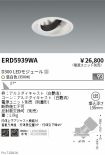 ERD5939WA