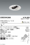 ERD5941WA