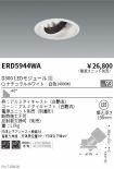ERD5944WA