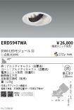 ERD5947WA