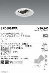 ERD6014WA