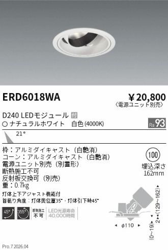 ERD6018WA