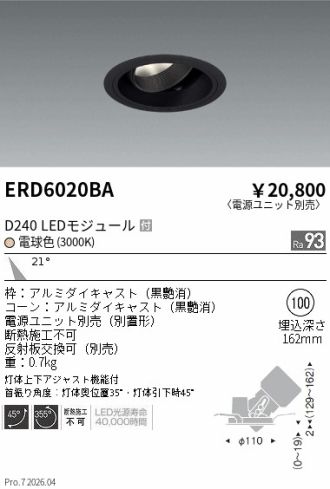 ERD6020BA