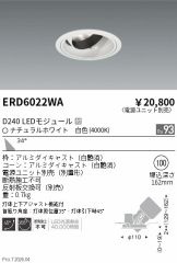 ERD6022WA