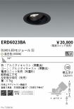ERD6023BA