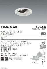 ERD6023WA
