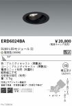 ERD6024BA