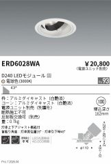 ERD6028WA