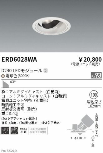 ERD6028WA