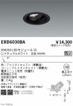 ERD6030BA