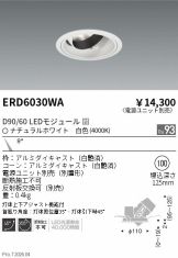 ERD6030WA